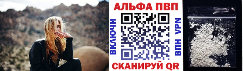 A PVP СК КРИС  Биробиджан 