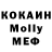 КЕТАМИН VHQ luns_gad