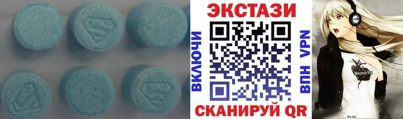 Экстази ешки  ссылка на мегу как зайти  Биробиджан 