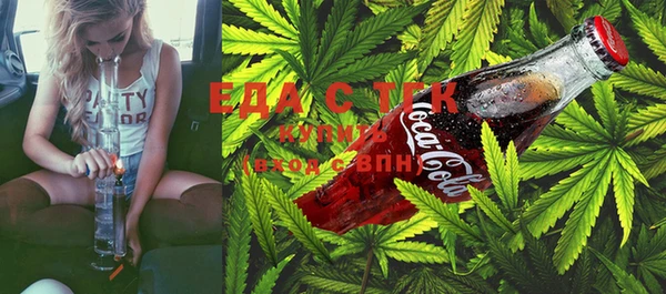 спайс Баксан