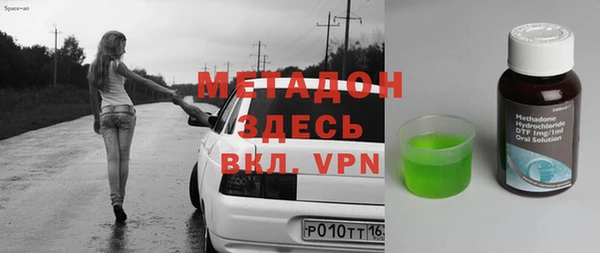 спайс Баксан