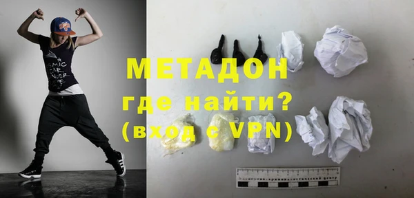 спайс Баксан