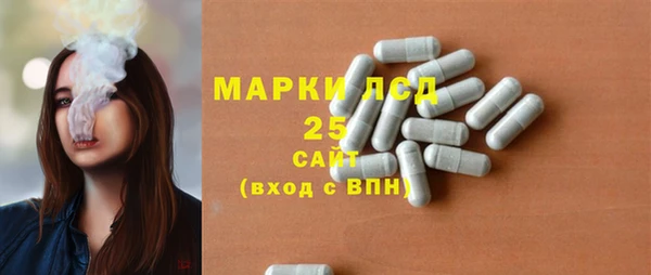 соль курить ск Балабаново