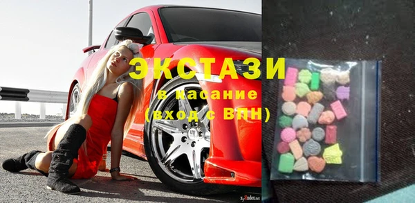 спайс Баксан