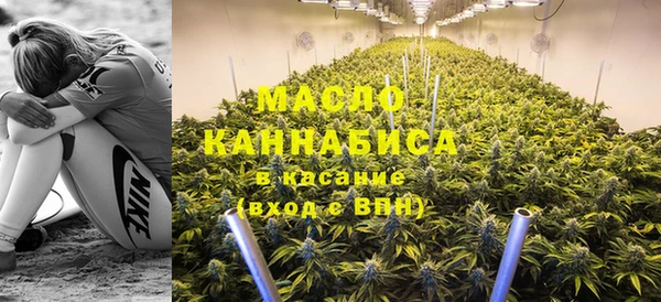 прущая мука Балахна