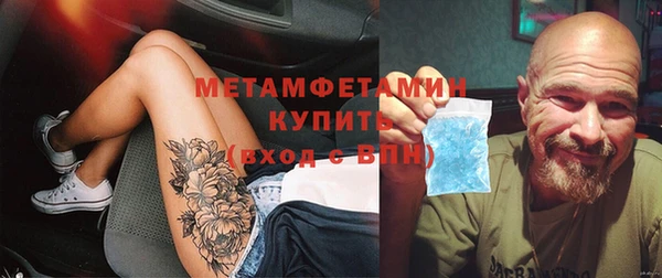 спайс Баксан