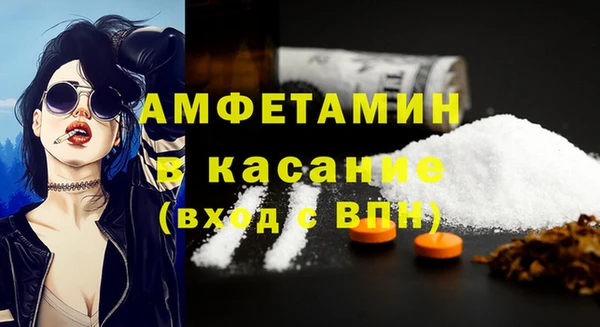 прущая мука Балахна