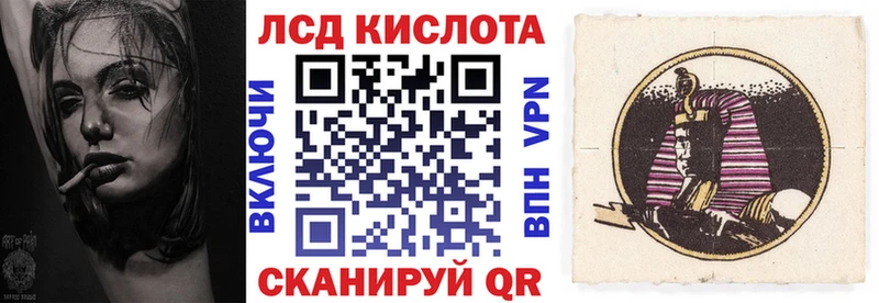 как найти закладки  shop состав  Марки NBOMe 1,5мг  Биробиджан 