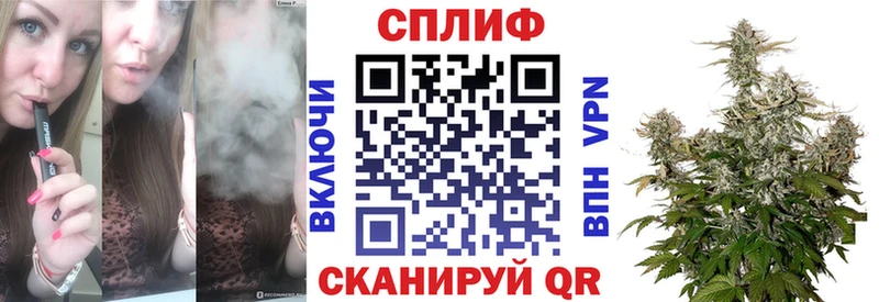 купить закладку  Биробиджан  Бошки Шишки VHQ 